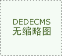 分激发各类养老办事运营从体活力