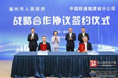 <b>牢牢把握人工智能成长的趋向和纪律</b>