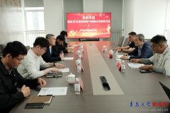 环绕具身智能机械人使用环节手艺和人才供需等