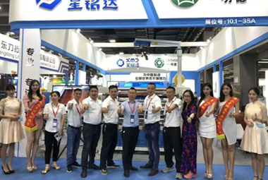 米乐app：熊出没之探险日记：第01集